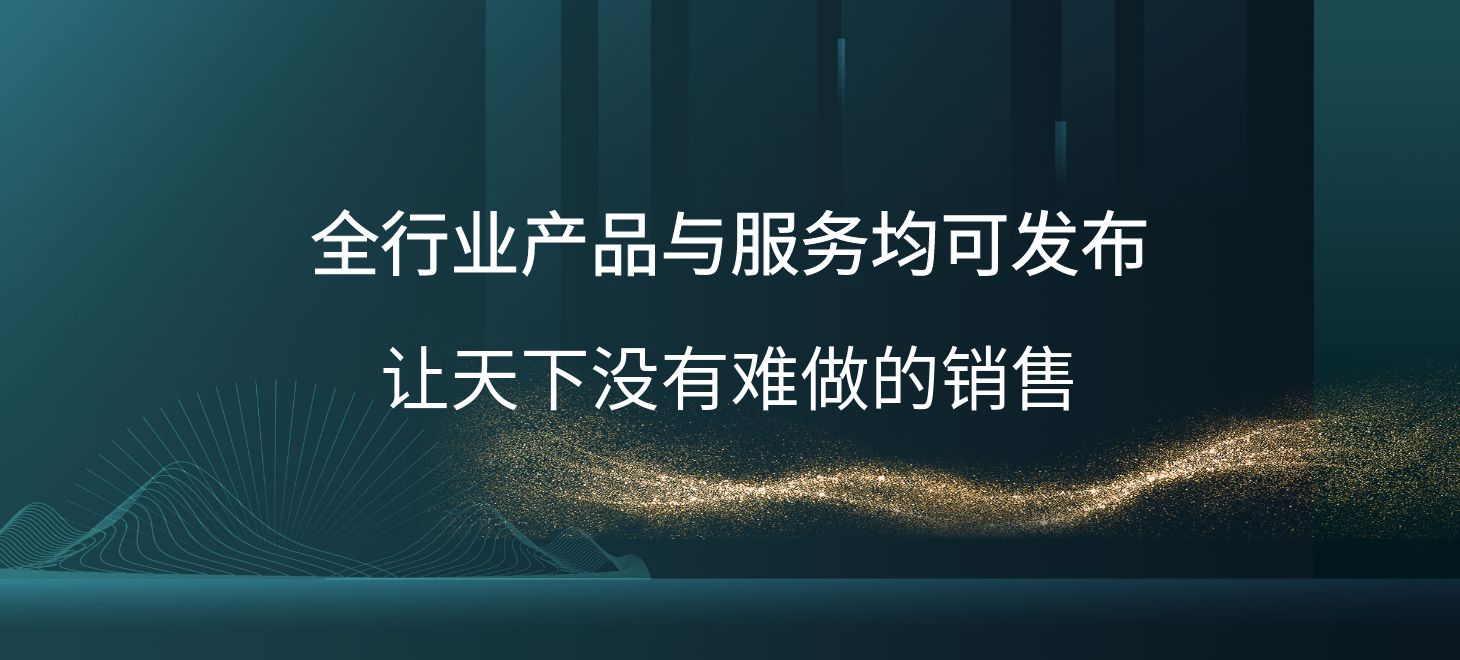 途宸信息